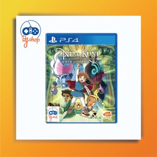 Playstation4 : Ni No Kuni