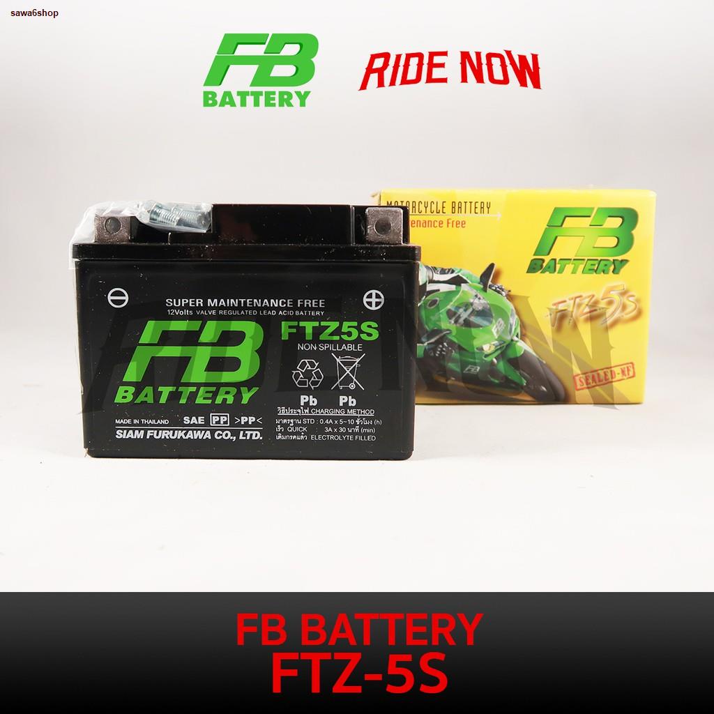 จัดส่งทันทีFB Battery FTZ5s (5แอมป์) แบตเตอรี่แห้งมอเตอร์ไซค์ FINO MSX WAVE Click110 SCOOPYI