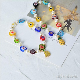 Candy Color Glazed Small Flower Colored Summer Fruit Bracelet สร้อยข้อมือหญิง