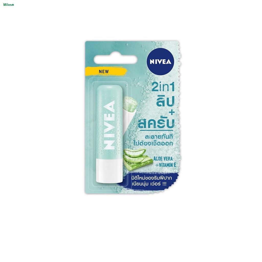 สวัสดิการสดEVEANDBOY - NIVEA Lip Scrub Soft Aloe Vera 4.8 g.