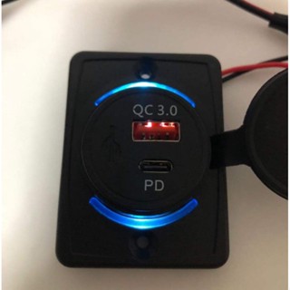 อุปกรณ์รถยนต์ USBบางเล็ก QC3.0 Prot PD มีไฟ3สีให้เลือก