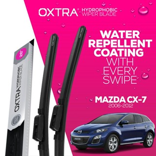 ที่ปัดน้ำฝน Trapo Hydrophobic Mazda CX-7 (2006-2012) 1 Set