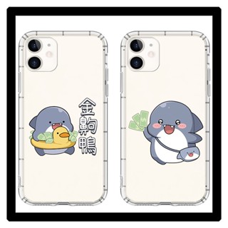 เคส iPhone11 รูปแบบตลก น่ารักการ์ตูน ไดโนเสาร์ เคสมือถือซิลิโคนนุ่ม ความกดอากาศ โปร่งใส เคสโทรศัพท์มือถือ สำหรับ เคสไอโฟน11 โทรศัพท์ ip i 6s 7 8 plus 11 เคสไอโฟน 13 เคสไอโฟน 12 pro max mini เคสไอโฟน7พลัส xs XR iPhone case เคสโทรศัพท์