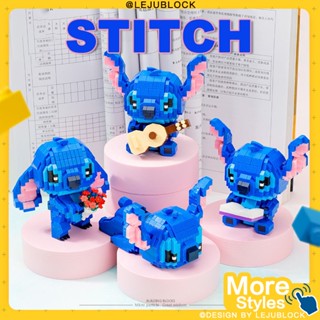 【🐨LEJUBLOCK💯】บล็อกตัวต่อStitch ของเล่นเด็ก ของเล่นเด็กผู้ชาย ของเล่นเด็กผู้หญิง ตุ๊กตา ของขวัญแฟน ของขวัญให้แฟน ของขวัญวันเกิด อเวนเจอร์ อุลตร้าแมนฟิกเกอร์ ไอร่อนแมน hello kitty winnie the pooh nanoblock นาโนบล็อก ตัวต่อ ของเล่น