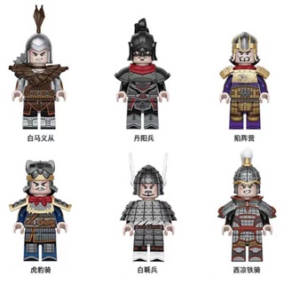 กล่องฟิกเกอร์ทหาร Three Kingdoms ขนาดเล็ก 20337-20342