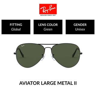 Ray-Ban Aviator Large Metal II - RB3026 L2821 size 62 -sunglasses