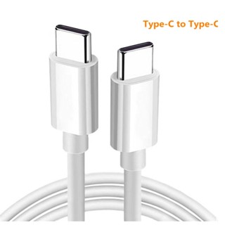 Wurkkos UCB-C สายชาร์จ Type-C เป็น Type-C(3A) และ Type-C เป็น lightning(2A) สําหรับโทรศัพท์มือถือ แท็บเล็ต ไฟฉาย Wurkkos