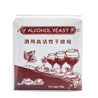 ยีสต์แอลกอฮอล์ ยีสต์นิวอูลี New Aule 500g. (ยกลังสุดคุ้ม 20 ชิ้น) หยกออนไลน์