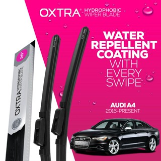 ที่ปัดน้ำฝน Trapo Hydrophobic Audi A4 (2016-Present) 1 Set