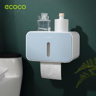 ECOCO กล่องใส่ทิชชู🏳‍🌈🏳‍🌈 กันน้ำ ทรงสี่เหลี่ยม ติดผนังไม่ต้องเจาะ