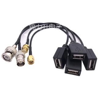 ⚡Sma Female SMA Male BNC Female BNC Male to Computer Data Cable USB Female Cable Q9 สายเคเบิลอะแดปเตอร์