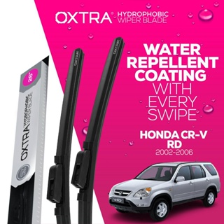 ที่ปัดน้ำฝน Trapo Hydrophobic Honda CRV RD (2002 -2006) 1 Set