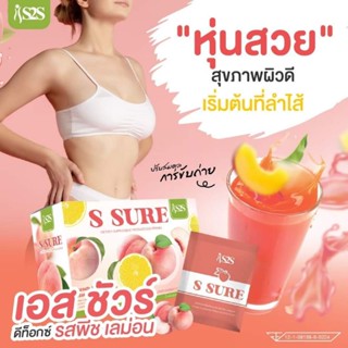 #พร้อมส่ง📦#Ssuredetox #เอสดีท็อกซ์ รสพีชเลม่อน🍑🍋1กล่อง10ซอง200฿วันละซองก่อนนอนพุงยุบข้ามคืน