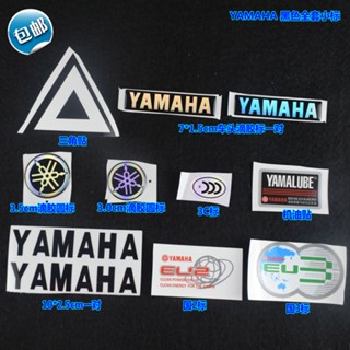 สติกเกอร์โลโก้พลาสติก แบบนิ่ม สามมิติ สําหรับรถจักรยานยนต์ Yamaha Fuxi Qiaoge Xun Ying พร้อมส่ง