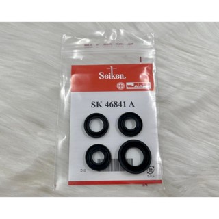 ชุดยางแม่ปั้มเบรค VIGO SC46841 13/16" ยี่ห้อ SEIKEN แท้