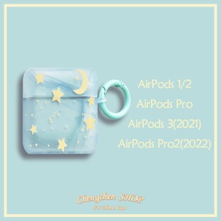 เคสหูฟัง TPU ทรงสี่เหลี่ยม ลายดวงจันทร์ ดาว สีฟ้า สีเทา สําหรับ Airpods Pro2Gen 2023 AirPods3 AirPodsPro AirPods2gen