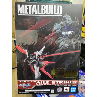 Bandai Metal Build GUNDAM AILE STRIKER -METAL BUILD 10th Ver.