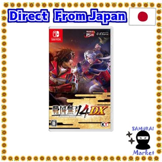 【ส่งตรงจากญี่ปุ่น】[สวิตช์] Samurai Warriors 4 Dx