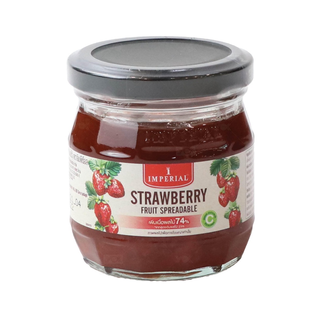 แยมผลไม้ สตรอเบอร์รี่สเปรด ตราอิมพีเรียล  160g. หยกออนไลน์