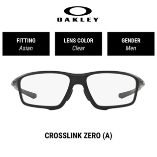 Oakley Crosslink Zero - OX8080 808007 size 58 Eyeglasses