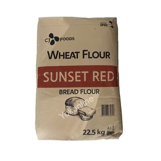 แป้งขนมปัง Sunset Red  (สินค้ากระสอบ 22.5 กก.)  หยกออนไลน์