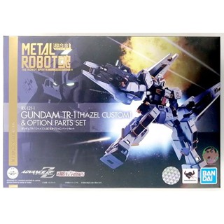 Bandai Metal Robot Spirits GUNDAM TR-1 [HAZEL CUSTOM] ＆OPTION PARTS SET