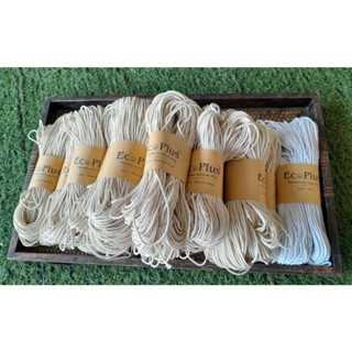 เชือกทอกลม 2-3มม.100ก.Eco Plus Macrame cord 2และ3mm.100g(ราคา/1ม้วน)แบบไจ