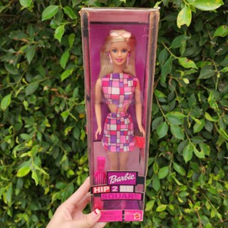 Barbie Hip2be square