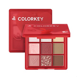 Colorkey Rabbit Nine Color พาเลตต์อายแชโดว์ 01 สี