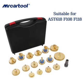 MRCARTOOL F108 F118 AST618 ตัวสลับน้ํามันเบรกแบบเร้าใจตัวดึงเครื่องสูบน้ํามันเบรครถยนต์อุปกรณ์เสริม