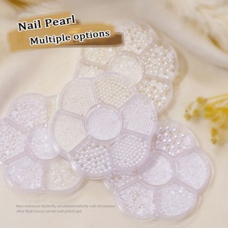 Osnailmall อุปกรณ์ตกแต่งเล็บไข่มุก คละขนาด 5 แบบ DIY