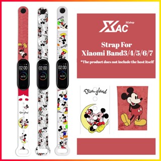 สายนาฬิกาข้อมือซิลิโคน พิมพ์ลายการ์ตูน แบบเปลี่ยน สําหรับ xiaomi band 4 xiaomi Mi band 7 6 5 4 3 xiaomi Miband 6 5 xiaomi band 5