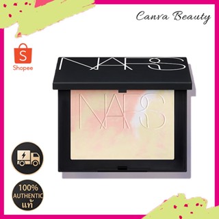 [ใหม่] Nars Light Reflecting prismatic Powder 10g #moonmave #stardust