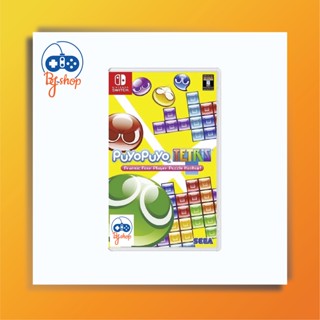 Nintendo Switch : puyo puyo