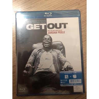 getout บลูเรย์แท้ มือ1 ซับไทย