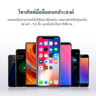 （จัดส่งในท้องถิ่น）Novsight ที่วางโทรศัพท์มือถือไฟฟ้าอัตโนมัติ แบบปรับได้ สําหรับรถยนต์