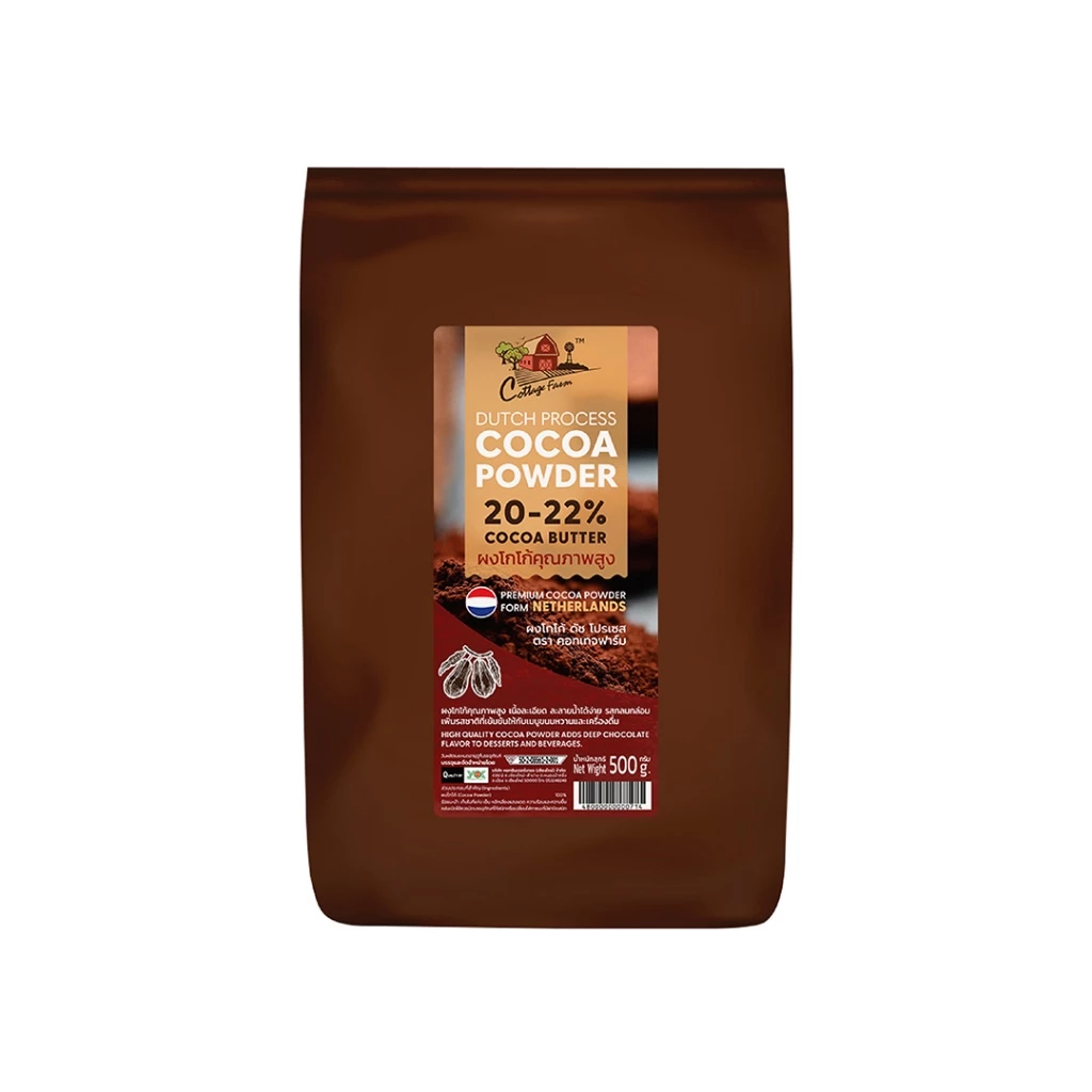 ผงโกโก้ดัช โปรเซส 20-22% 500g. ตราคอทเทจฟาร์ม หยกออนไลน์