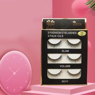 5D ขนตาปลอม ขนตาปลอมธรรมชาติ ขนตา ขนมิงค์ แบบธรรมชาติ 3 คู่ Eyelashes [ผู้ขายชาวไทย พร้อมสต็อก]