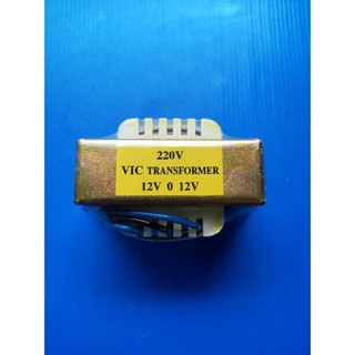 หม้อแปลงไฟฟ้า ขนาด 12V 0 12V/220V TRANSFORMER