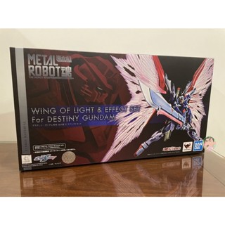 Bandai Metal Robot Spirits Wing Of Light &amp; Effect Set for Destiny Gundam