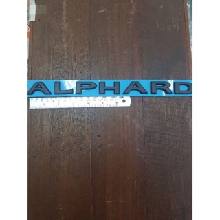 logo Alphard สีดำ ตัวอักษรแยก งานพลาสติก