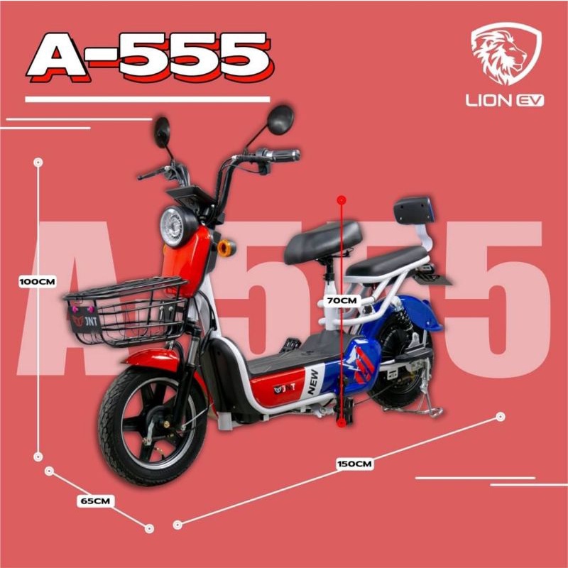 จักรยานไฟฟ้ารุ่น A-555 350w วิ่งได้40กิโล รองรับน้ำหนัก120Kg. -ผ่อนด้วยบัตรได้ทุกธนาคาร-