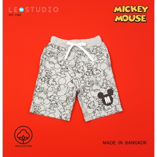 Mickey Mouse by เลซองฟอง 1W19E12 ( ) กางเกงขาสั้นเด็กชายลิขสิทธิ์ห้าง