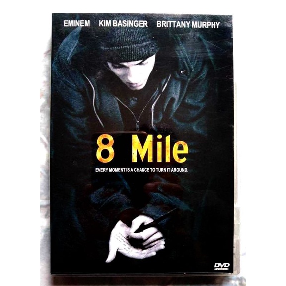 📀 DVD 8 MILE  (2002)