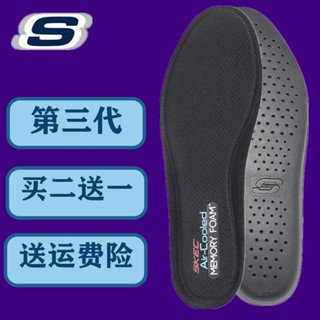 ขายร้อนเหมาะสำหรับ Skechers พื้นรองเท้ากีฬาฟองน้ำยืดหยุ่นสูงการเรียนรู้หน่วยความจำระงับกลิ่นกายชายและหญิงระบายอากาศดูดซั