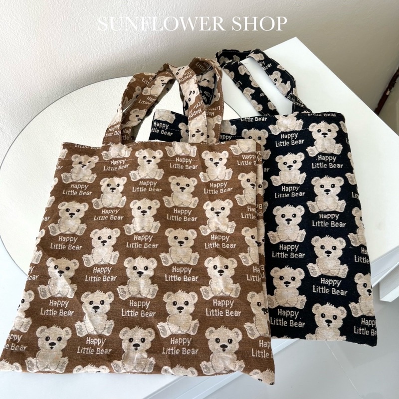 กระเป๋าผ้าราคาน่ารักลายน้องหมีสุดคิ้ว กระเป๋าผ้าราคาถูก ลดโลกร้อน SUNFLOWER SHOP
