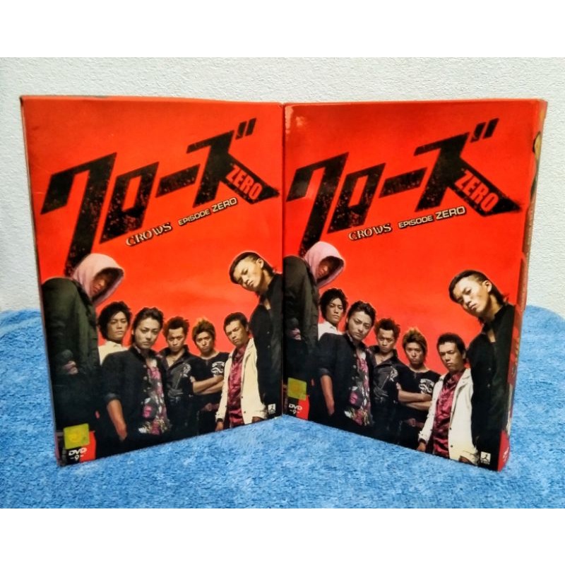 CROWS EPISODE ZERO (2007) / เรียกเขาว่า อีกา (DVD) มือ 2