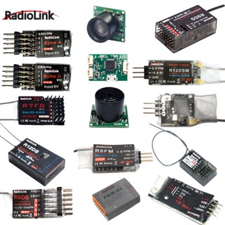 Radiolink R6FG R6DS R6DSM R7FG R8FM R9DS R12DS R12DSM ตัวรับสัญญาณ 2.4GHZ และโมดูล Byme A Byme D Su04 OSD สําหรับโดรนบังคับ