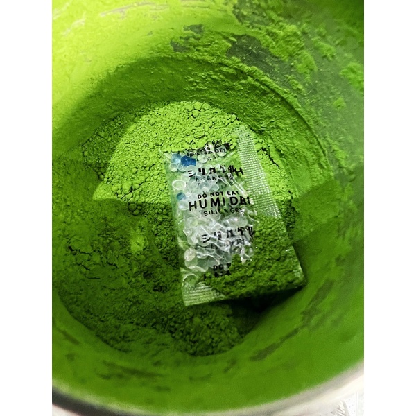 TRIAL MATCHA | ซองกันชื้นชนิดฟู้ดเกรดขนาด 2 กรัม