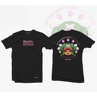 เสื้อยืดแขนสั้นเสื้ออนิเมะ - One Piece - Chopper v2S-5XL